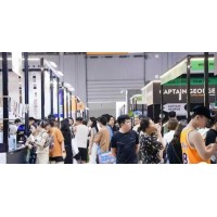 2023首屆世界林木業(yè)大會暨世界人造板博覽會展位預定中