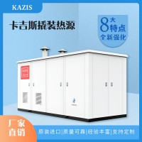 低氮冷凝鍋爐在日常使用中應做哪些檢查