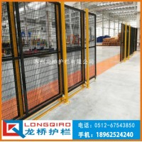 菏澤設(shè)備隔離網(wǎng) 工廠設(shè)備圍欄 鋼管焊接 表面靜電噴涂烤漆處理