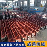 威岳供應(yīng)鑄鐵T型槽地軌T型槽地槽鐵及灰鐵鑄件