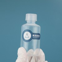 PFA取樣瓶進口氟樹脂試劑瓶本底低無溶出析出ppt級別樣品瓶