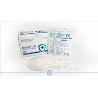 醫(yī)用防護(hù)口罩