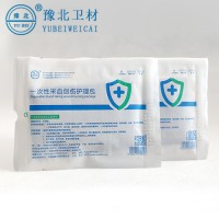 一次性使用采血護(hù)理包