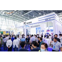 2024中國(guó)安全應(yīng)急博覽會(huì)