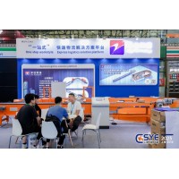 探索2024中國(guó)快遞物流智能裝備創(chuàng)新技術(shù)：發(fā)現(xiàn)未來(lái)之路