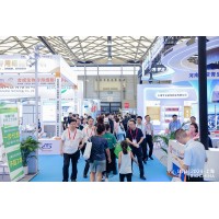 2025中國(guó)（山東）國(guó)際工業(yè)節(jié)能技術(shù)與裝備博覽會(huì)