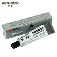 ABS玩具模型對粘操作簡單  粘接強(qiáng)度高