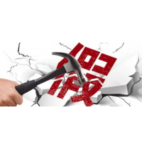 臨沂國際商品交易中心老師非法喊單，跟單交易賠了幾十萬，可挽回