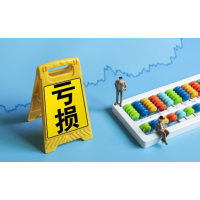 上海匯正財經虧損被騙會員費退款成功，股民這樣做一周退回！