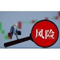 杭州高能智投股民被誘導繳費不靠譜，炒股虧損真相解析！