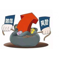 北財大課堂業務員夸大宣傳服務收益!股民被忽悠交費可這樣退!