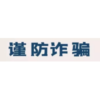 錢坤投資股民交錢成為會員老師薦股還持續(xù)虧損怎么辦？