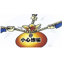 海南港澳資訊騙局曝光，業務員虛假宣傳收益推薦爛股全是套路！