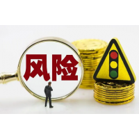 杭州高能云科技股民被誘導(dǎo)繳費(fèi)怎么退款，一直虧還要我繼續(xù)升級(jí)！