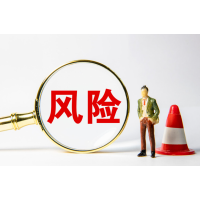 容維證券薦股騙局解析，股民交會(huì)員費(fèi)炒股虧損怎么退費(fèi)？