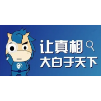 福建中訊證券老師薦股導(dǎo)致股民虧損慘重，會(huì)員費(fèi)被騙如何退?