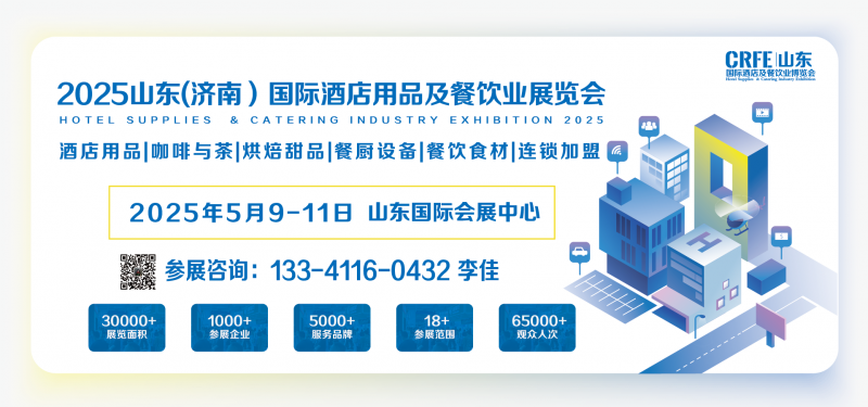 酒店用品帖子圖片-05