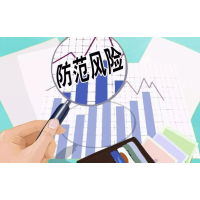 上海匯正財經(jīng)業(yè)務(wù)員虛假宣傳忽悠股民交會員費(fèi)，想要退費(fèi)趕緊看！