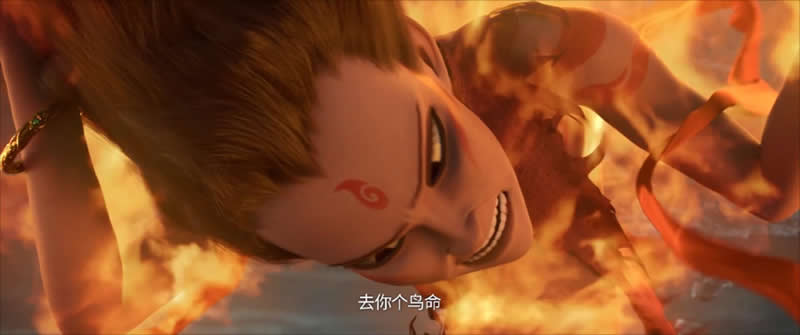 哪吒之魔童降.2019.HD1080P.國語中字.mp4