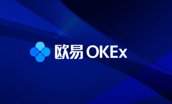 歐易 OKX