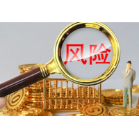 啟明星投顧老師薦股可信嗎？股民購買服務后為何虧損不斷？