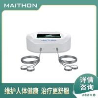 超聲透藥治療儀：誠邀全國合伙人共筑健康財富