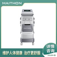 超聲透藥治療儀：醫療行業新風口，誠邀合伙人共贏市場紅利