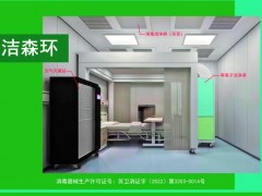 無菌室怎么建省錢？解鎖層流無菌室的高效搭建方案，輕松解決