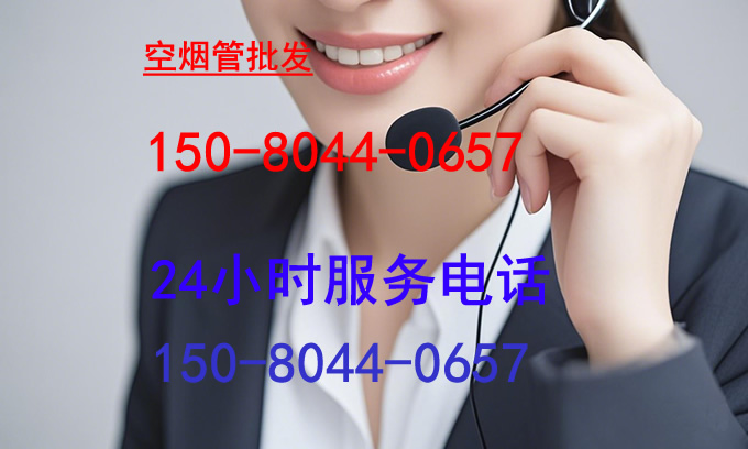 煙卷紙空筒心6.5/8.0/5.5空煙管批發