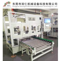 鋰電池自動(dòng)包膜機(jī)