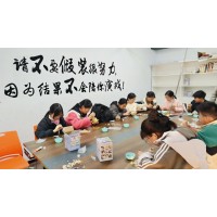 童心巧手·創意無限—三六六馬賽克花瓶DIY活動火熱招生中??