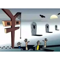 上海世基投資股民被騙會員費還怎么解決?虧損慘重還能挽回嗎?