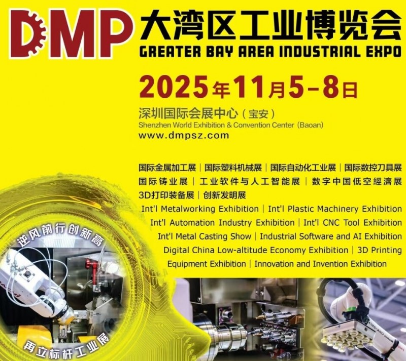 IMG_202505072708_961x857