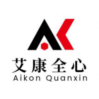 化工原料第三方檢測機構 艾康全心 接受全國寄樣 分析檢測機構