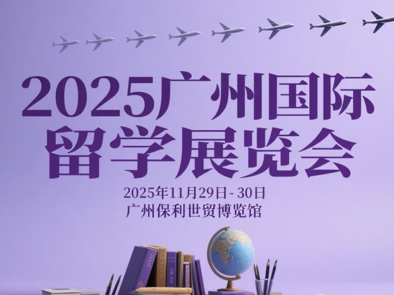 360截圖20250808104704029