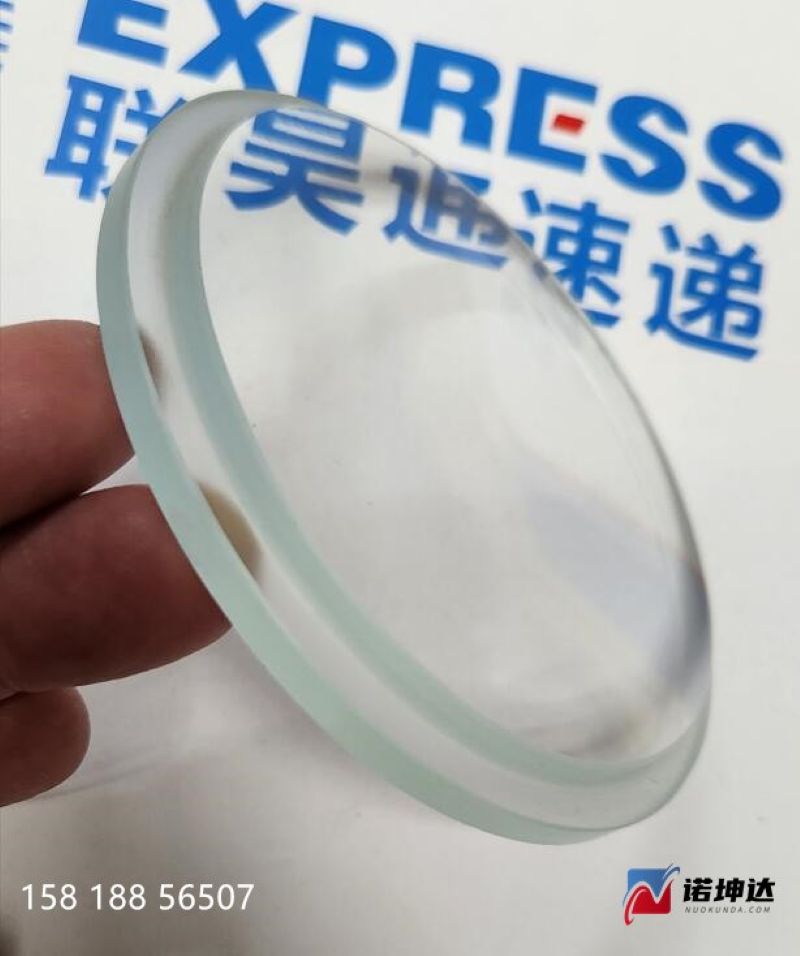 O1CN01RhWUlv1gEt4efNgtJ_!!2214193504111