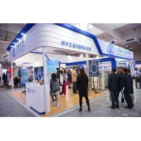 2026第十九屆國際智能停車展覽會