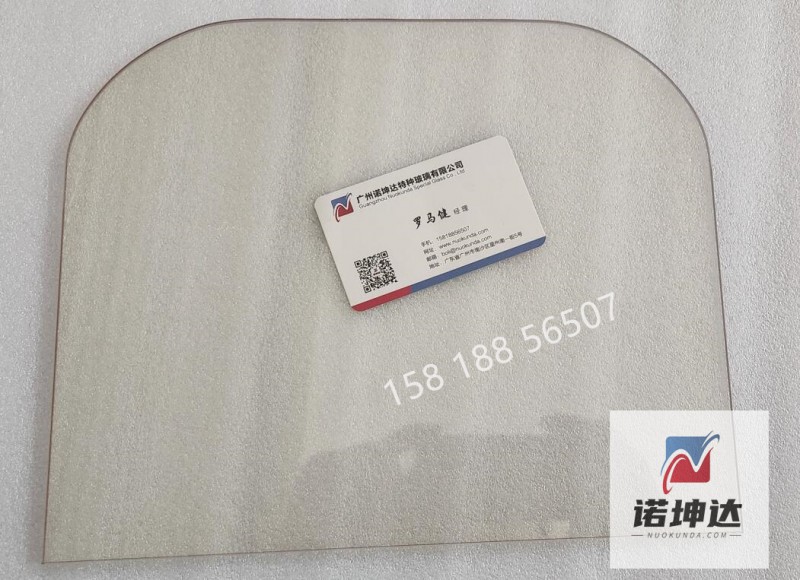 QQ截圖20230419095310