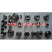 紅打熱墩螺母模具，紅打熱墩合金模具，紅打熱墩鎢鋼模具