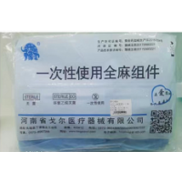 戈?duì)栆淮涡允褂萌榻M件廠家直銷