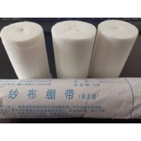 戈?duì)栆淮涡允褂冕t(yī)用脫脂紗布繃帶廠家直銷
