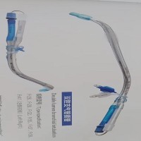 戈?duì)栯p腔支氣管插管廠家直銷