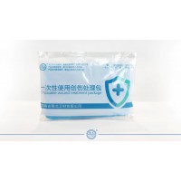 河南省豫北衛(wèi)材一次性使用埋線輔助敷料包