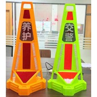 廣州三圖智慧路錐供應(yīng)商 路況信息上報(bào)導(dǎo)航地圖