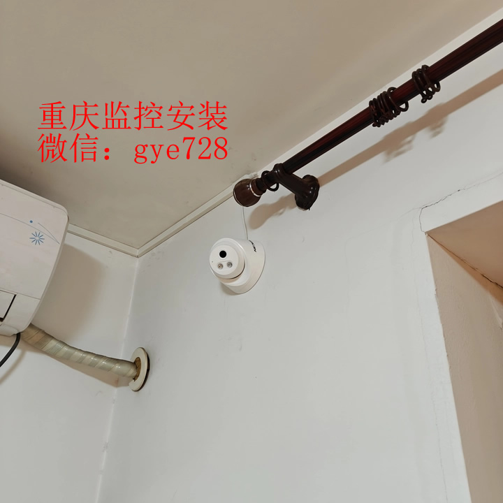 重慶裝監(jiān)控