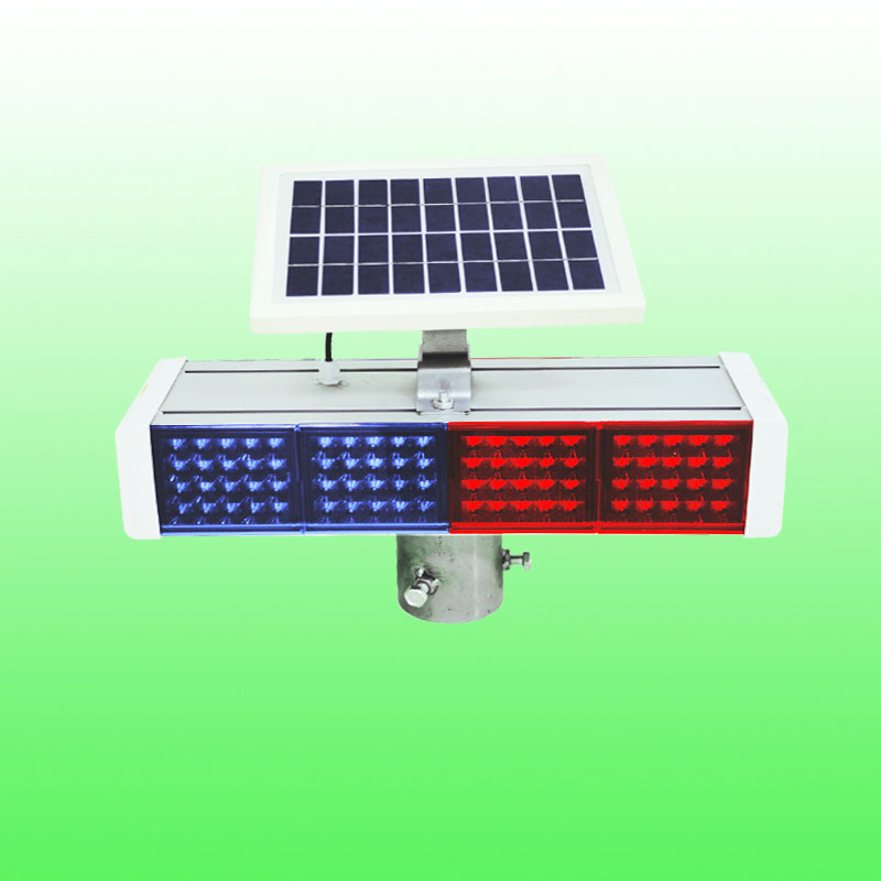 太陽能警示燈(鋁殼)