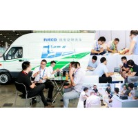 2026上海【第六屆】國際特種車輛展覽會