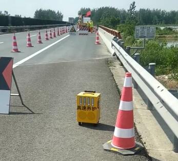 高速養護落地使用