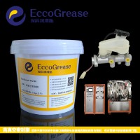 磨口玻璃接頭密封脂