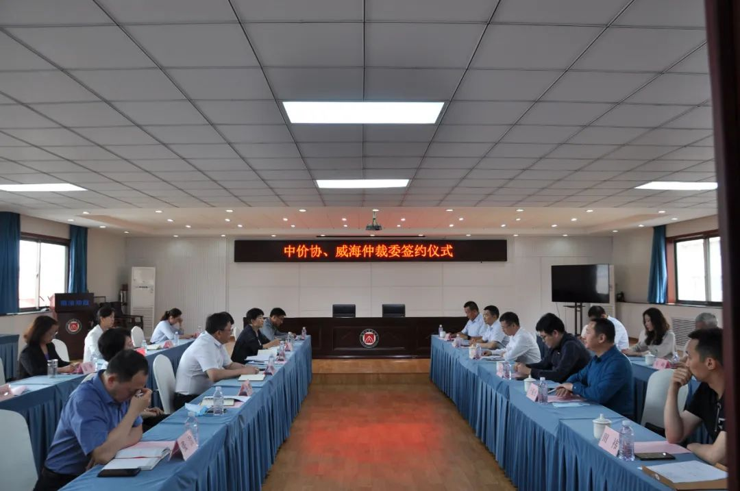 合作协议签署01 合作协议签署01